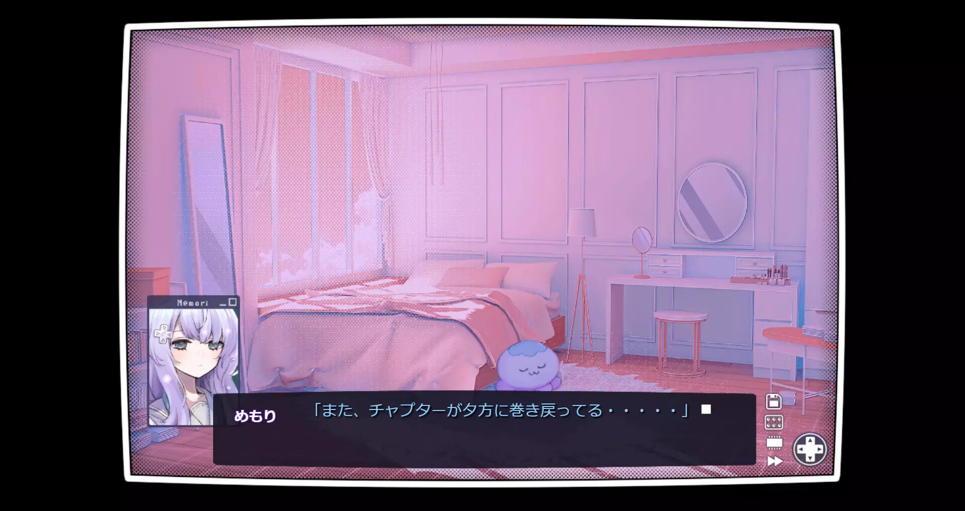 -Memory Girl +-游戏截图-好玩游戏库