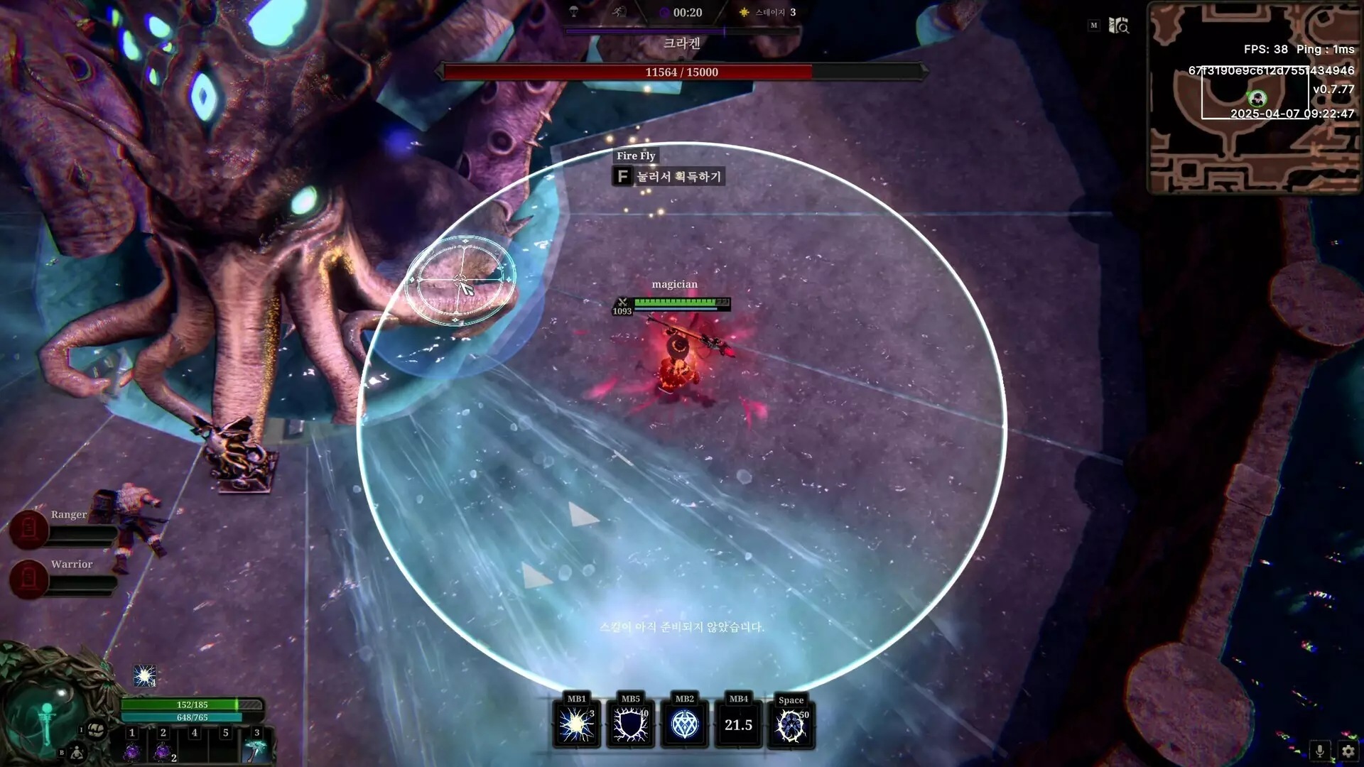 -Velev-游戏截图-好玩游戏库