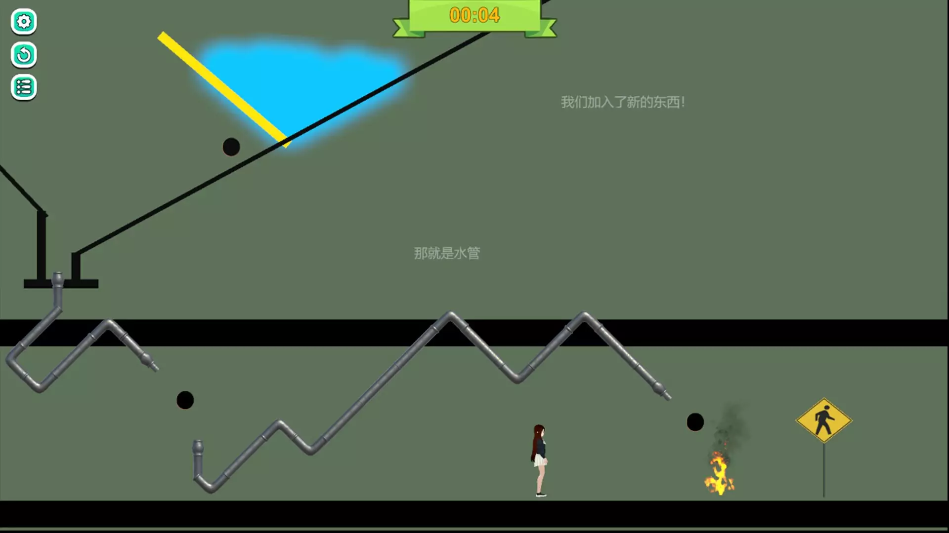 -闯关游戏-游戏截图-好玩游戏库