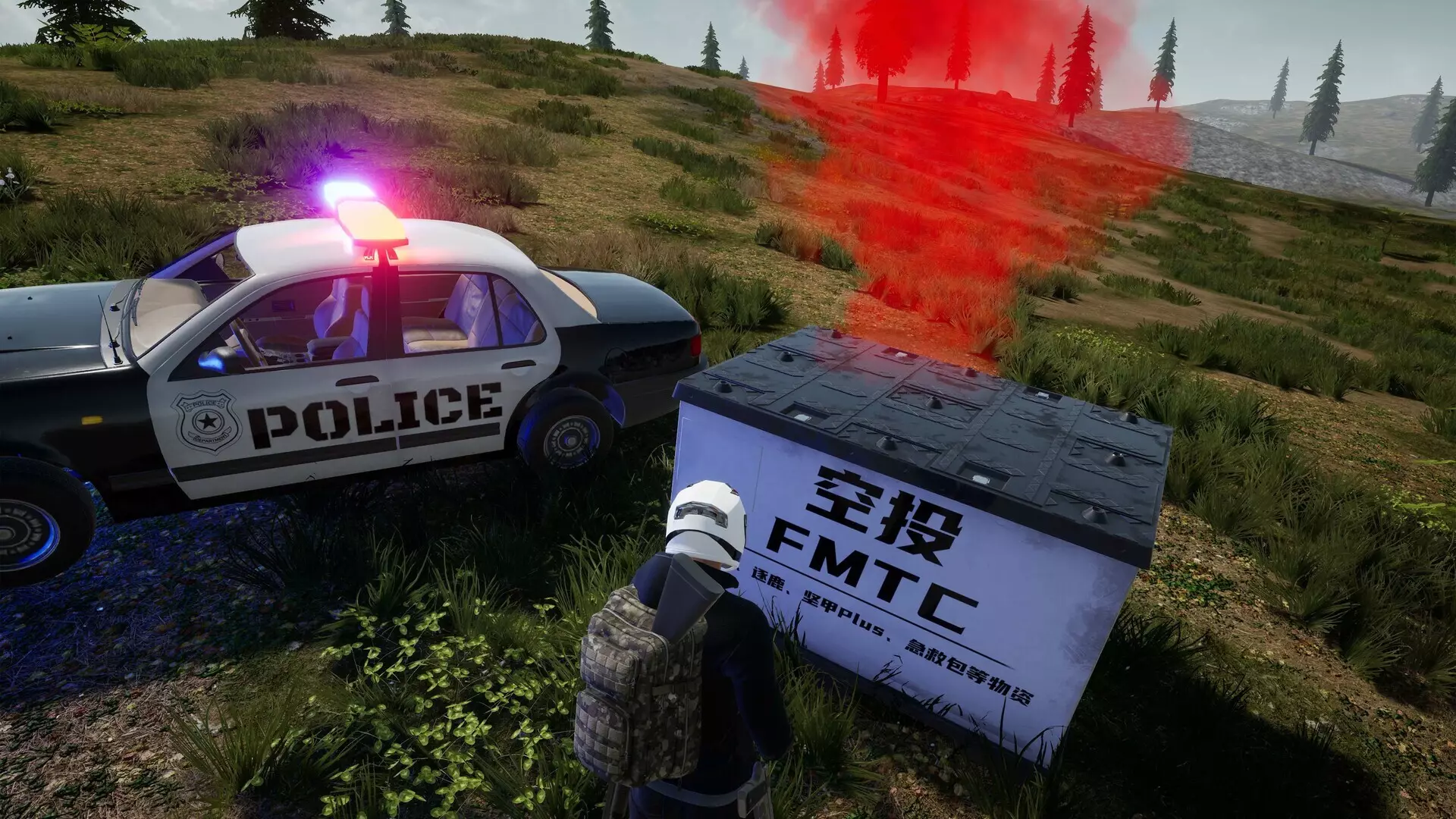 -FMTC-游戏截图-好玩游戏库