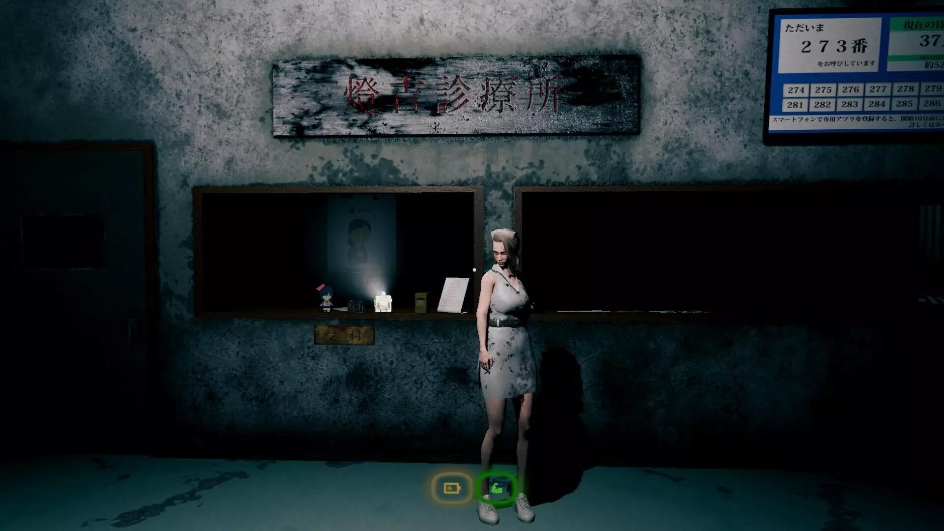 -燈吉診療所 Hiyoshi Clinic-游戏截图-好玩游戏库