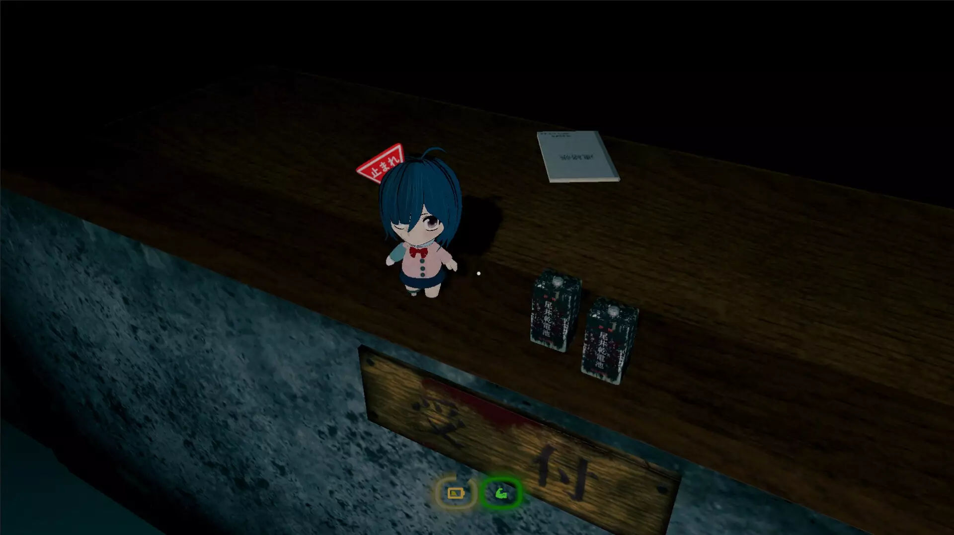 -燈吉診療所 Hiyoshi Clinic-游戏截图-好玩游戏库