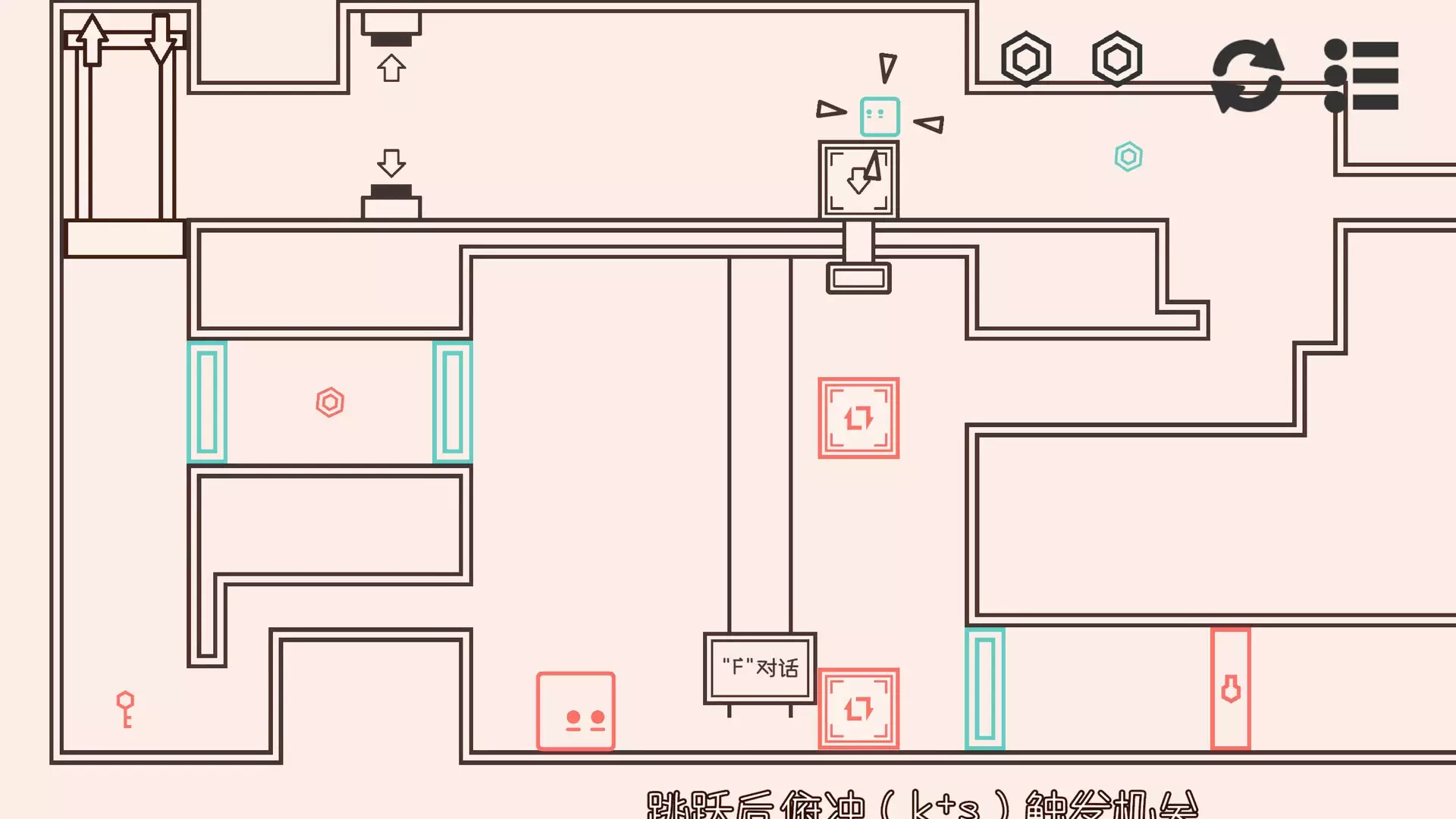 -对影世界-游戏截图-好玩游戏库