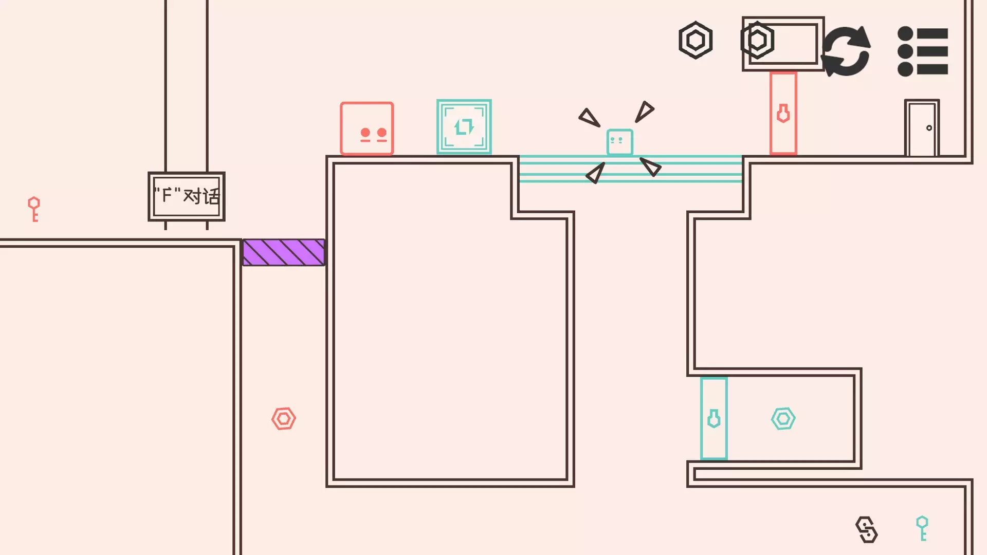 -对影世界-游戏截图-好玩游戏库