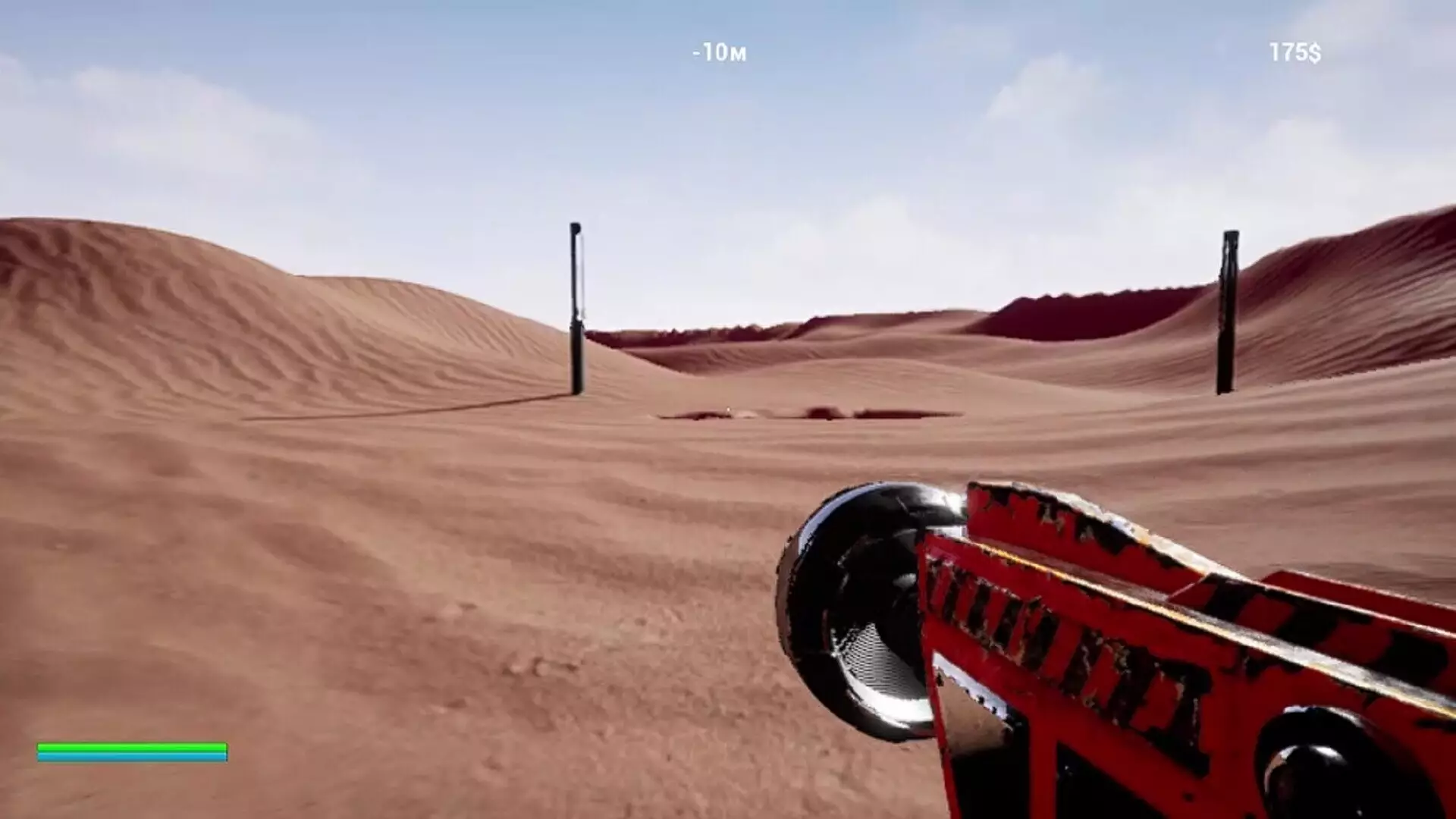 -Exo Digger-游戏截图-好玩游戏库