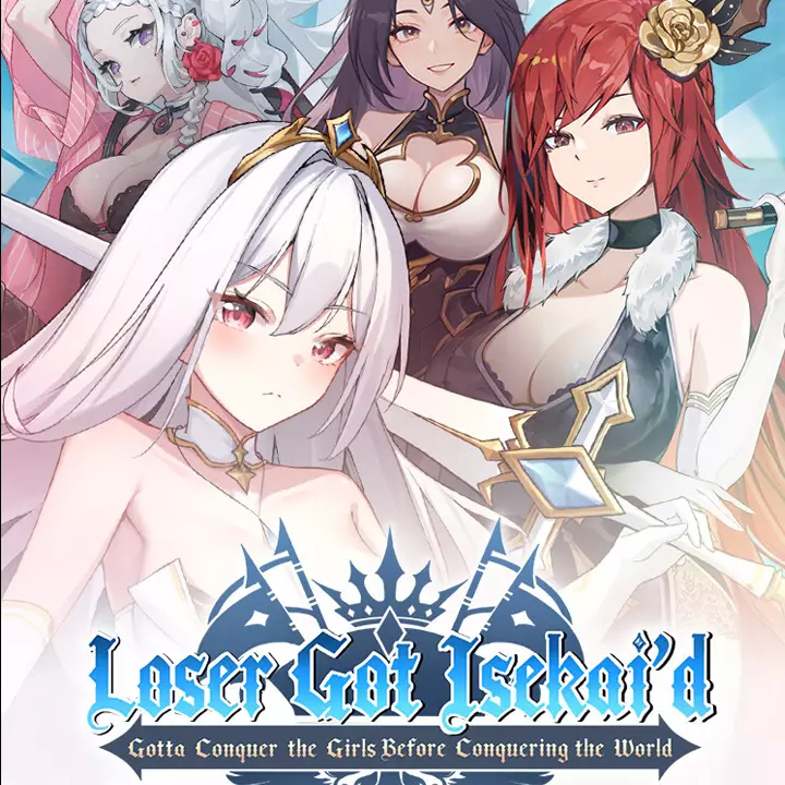 鲁蛇穿越异世界 - 征服世界前得先征服可爱妹子 -