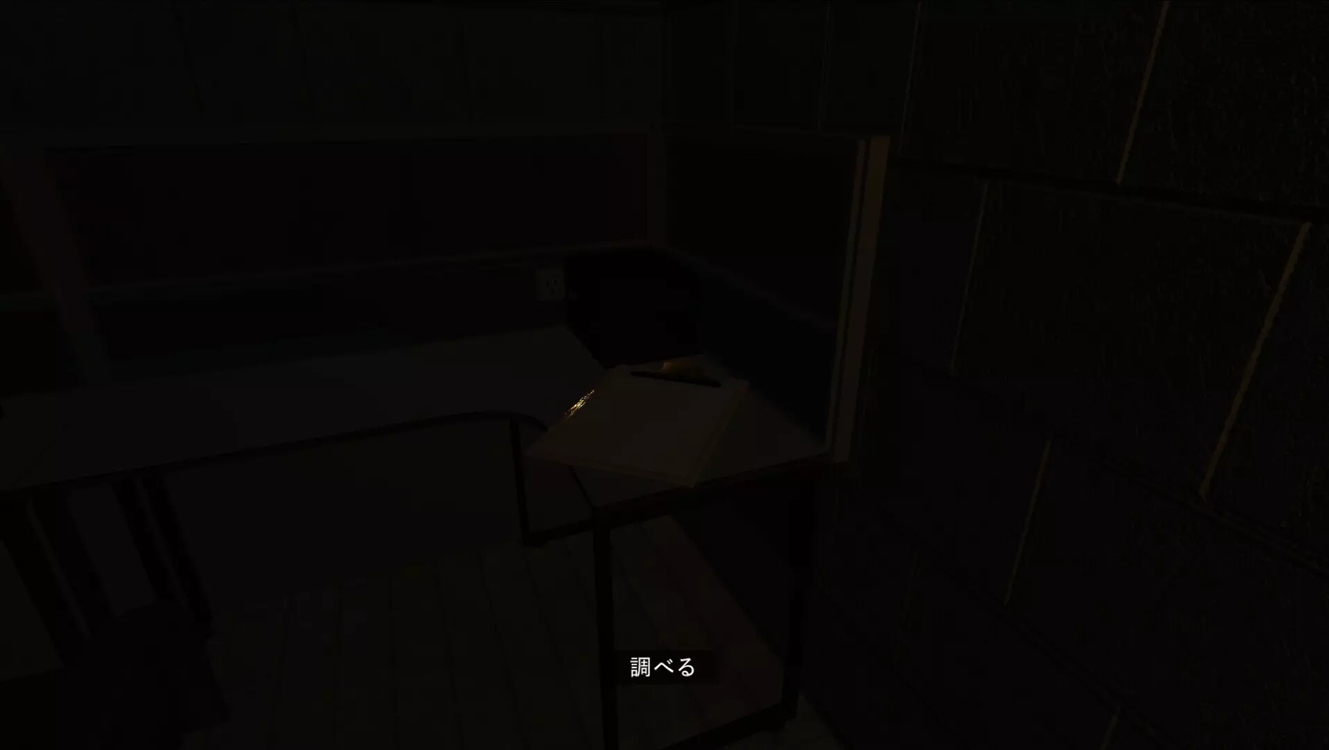 -MALYSA-游戏截图-好玩游戏库