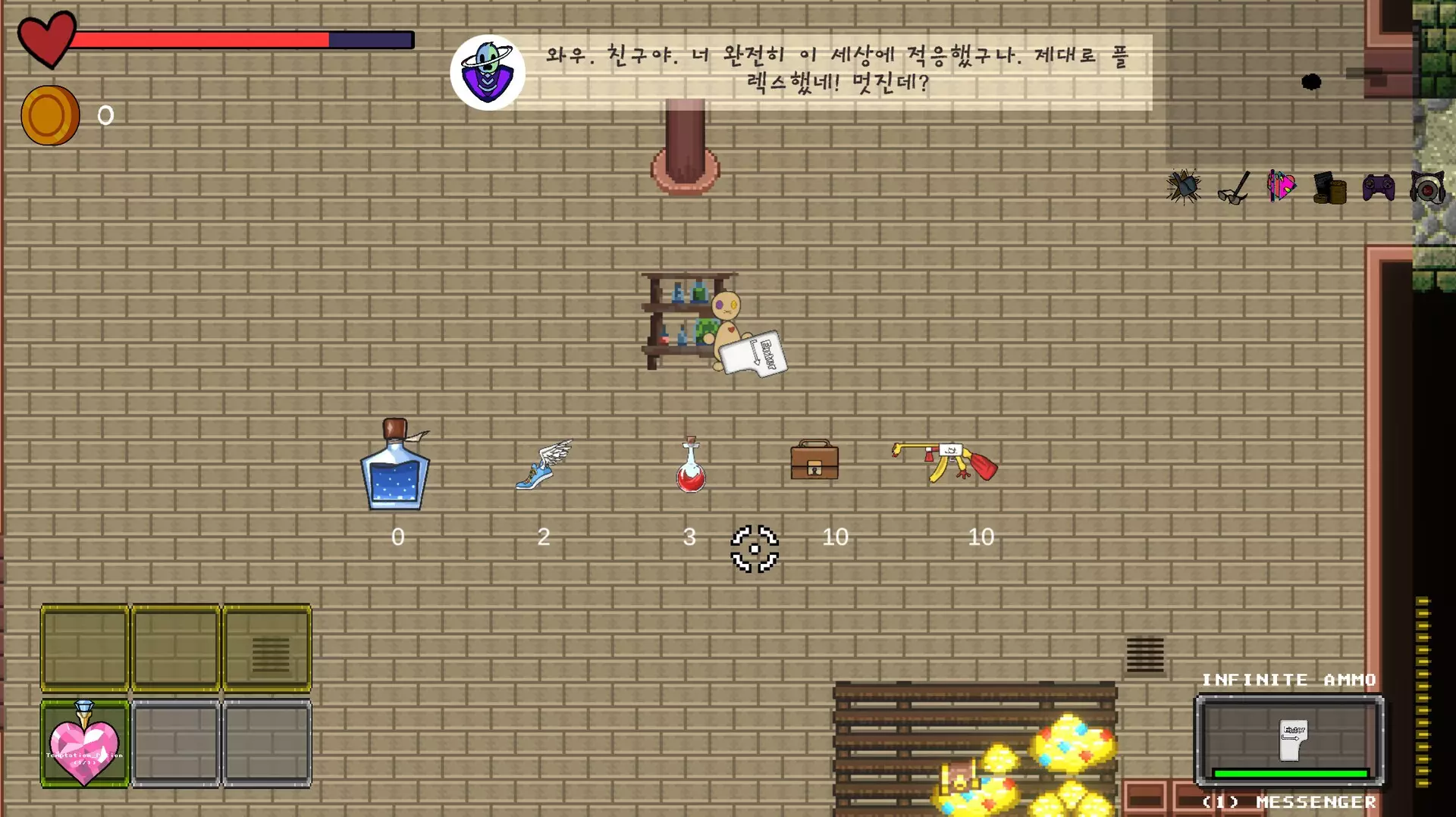 -Dummy-游戏截图-好玩游戏库