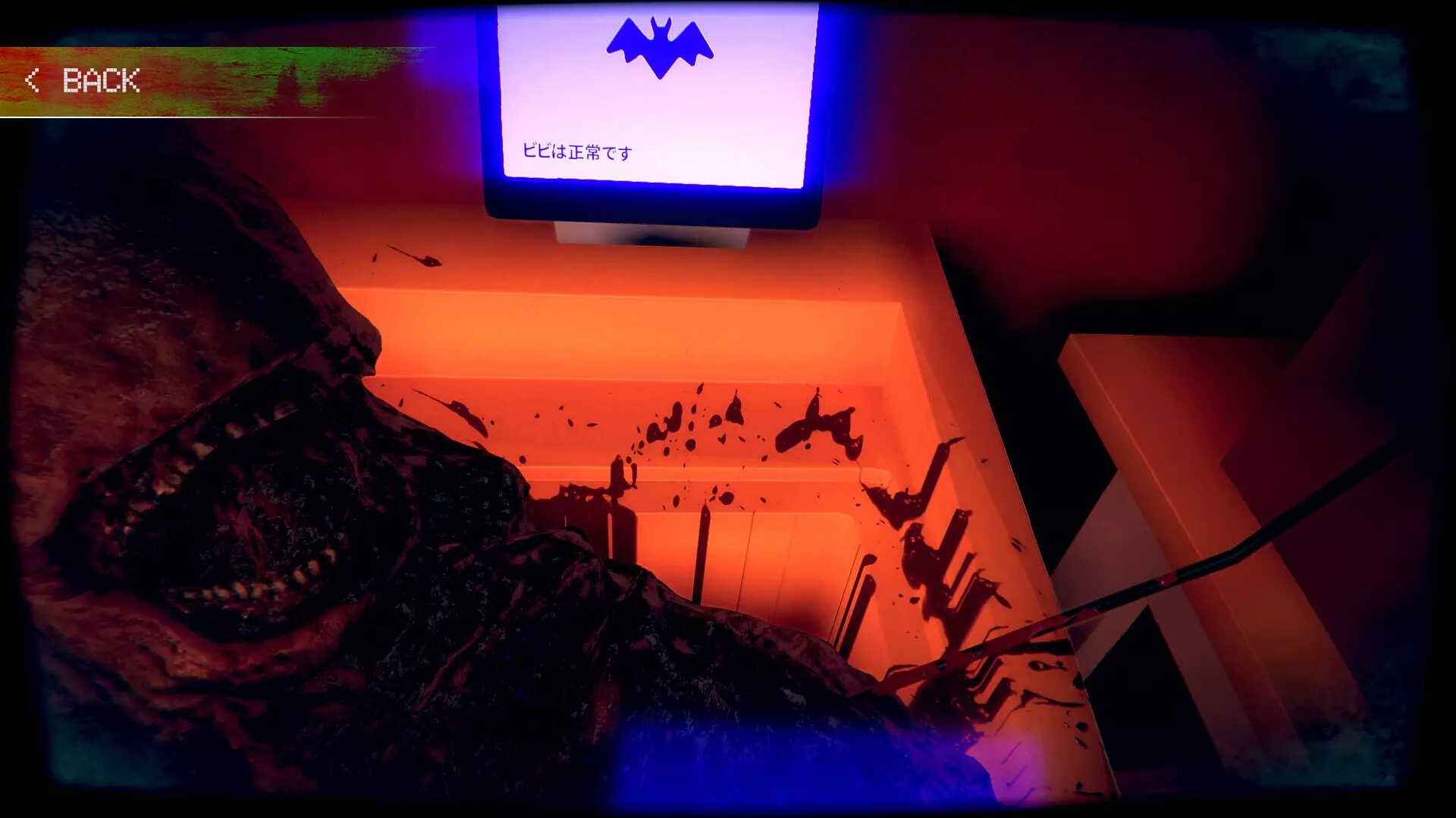 -Victor's Test Night: REVES-游戏截图-好玩游戏库