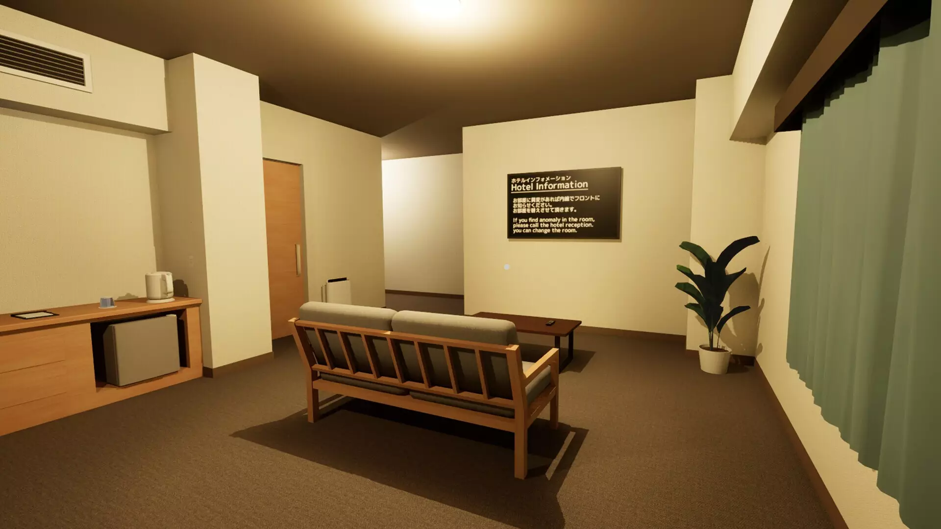 -出張2 Next Business Trip-游戏截图-好玩游戏库