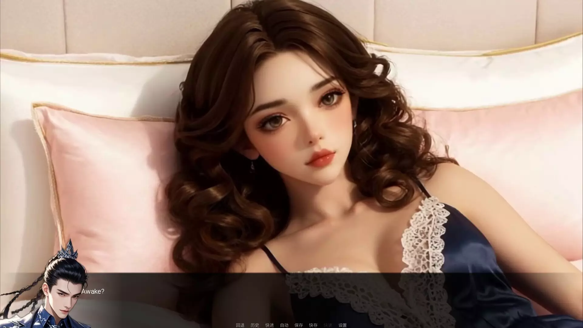 -My Kirin kidney and my beloved teachers 2-游戏截图-好玩游戏库