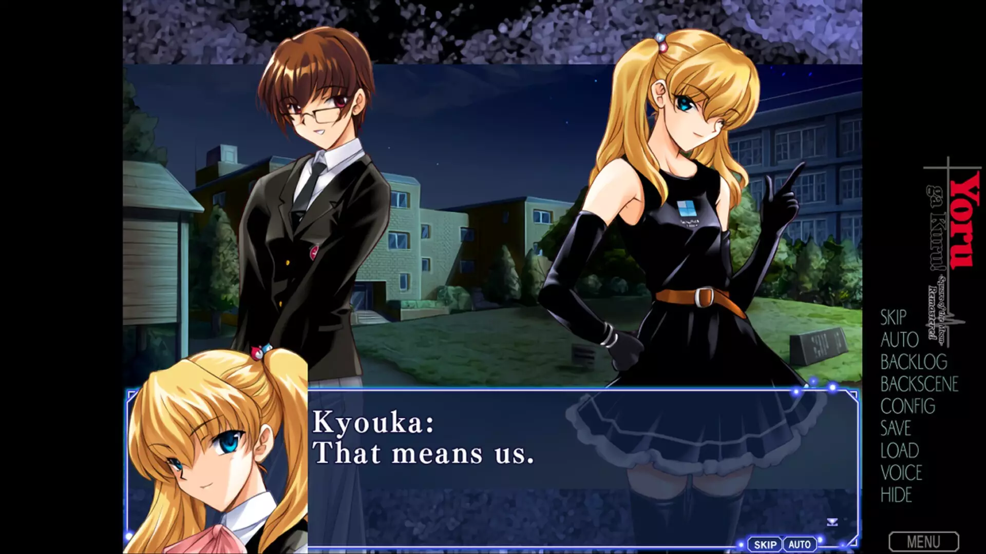 -Yoru ga Kuru! -Square of the Moon- Remastered-游戏截图-好玩游戏库