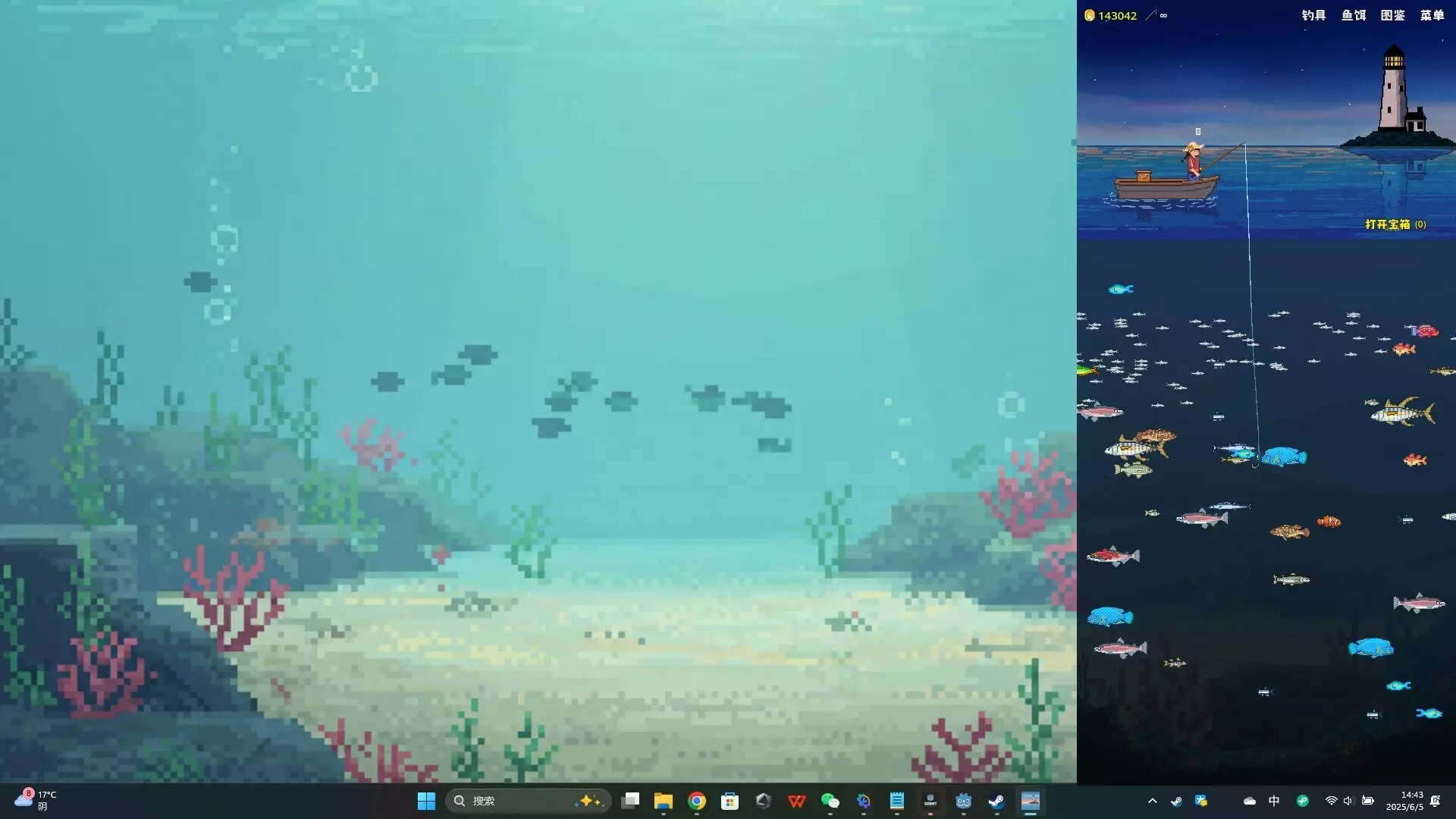 -Casual Fishing-游戏截图-好玩游戏库