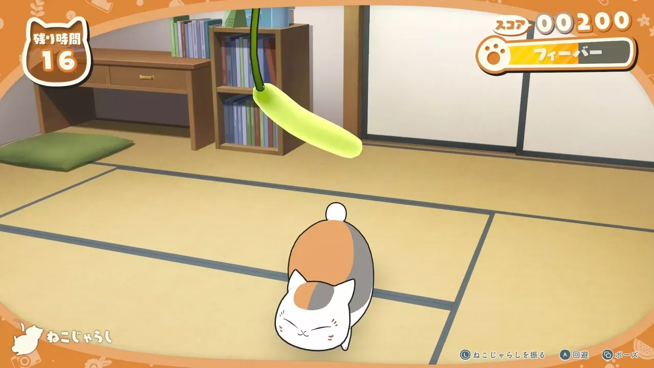 -夏目友人帳 ～葉月の記～-游戏截图-好玩游戏库