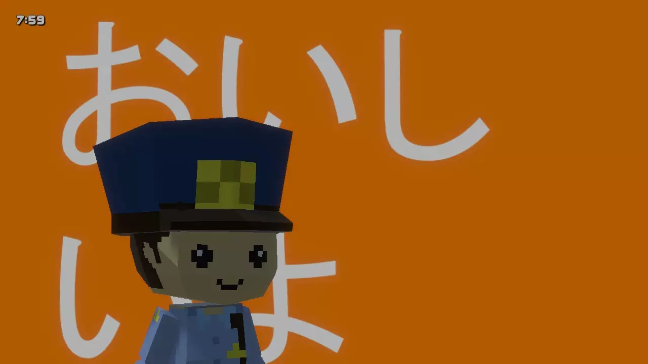 -Mobile Police Officer EARTH Gumble-游戏截图-好玩游戏库