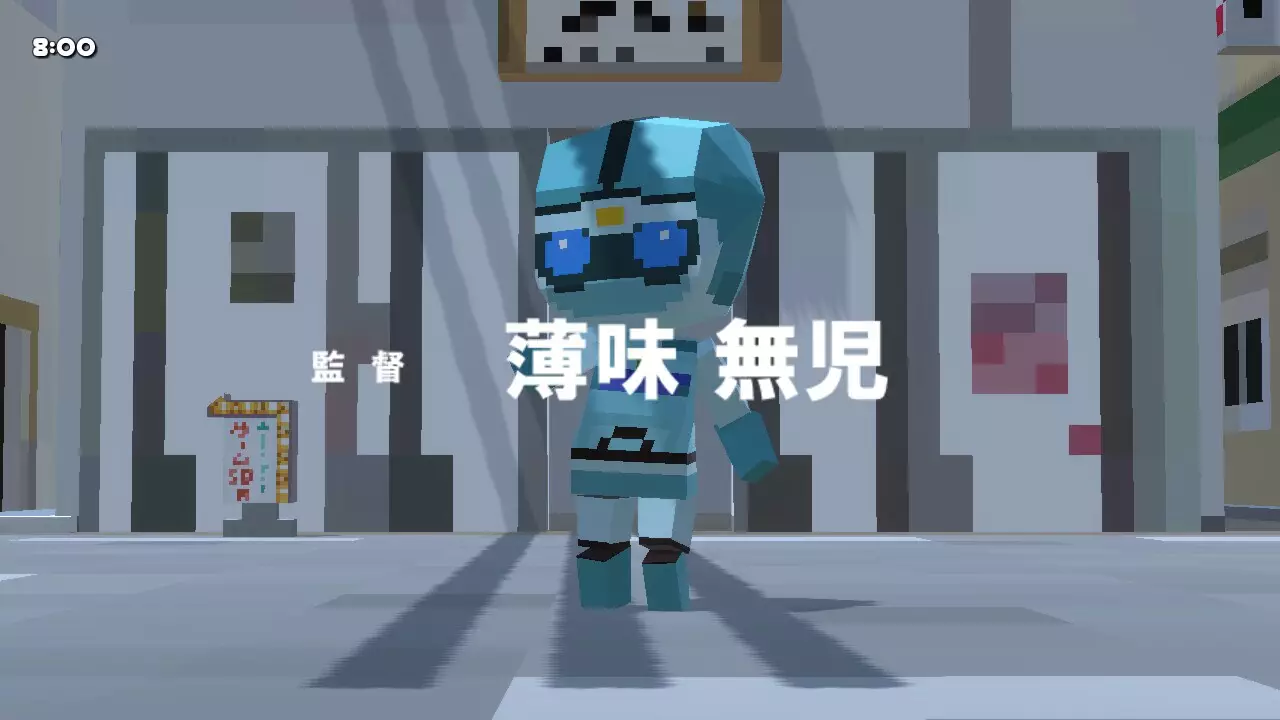 -Mobile Police Officer EARTH Gumble-游戏截图-好玩游戏库