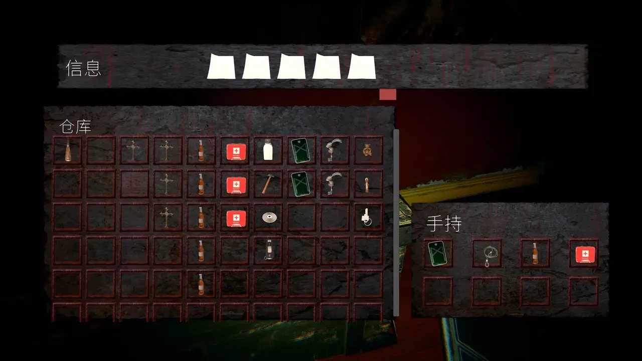 -Jimmy's No. 44 House-游戏截图-好玩游戏库