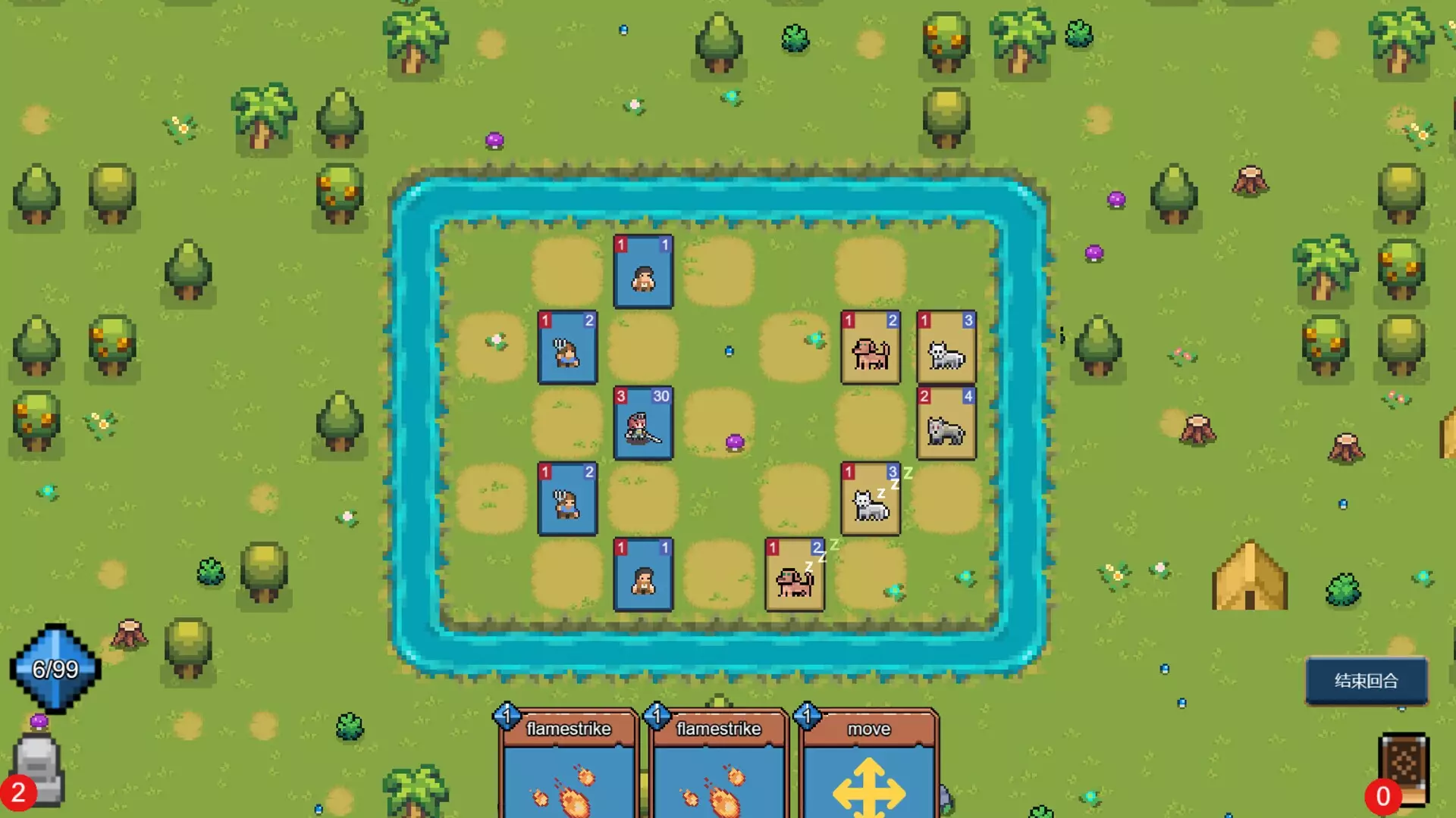 -Dungeon Weiqi-游戏截图-好玩游戏库