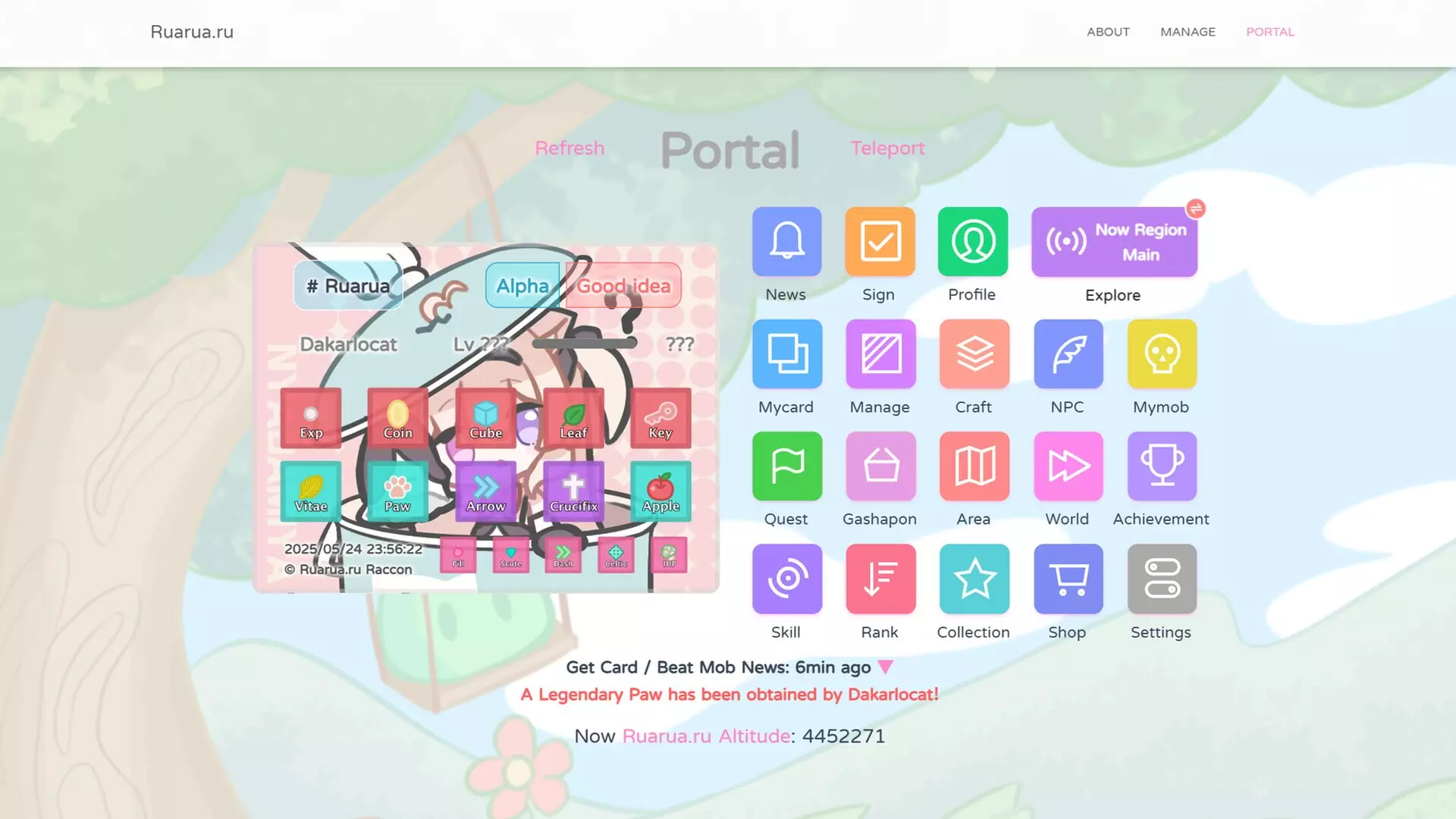 -Ruarua.ru-游戏截图-好玩游戏库