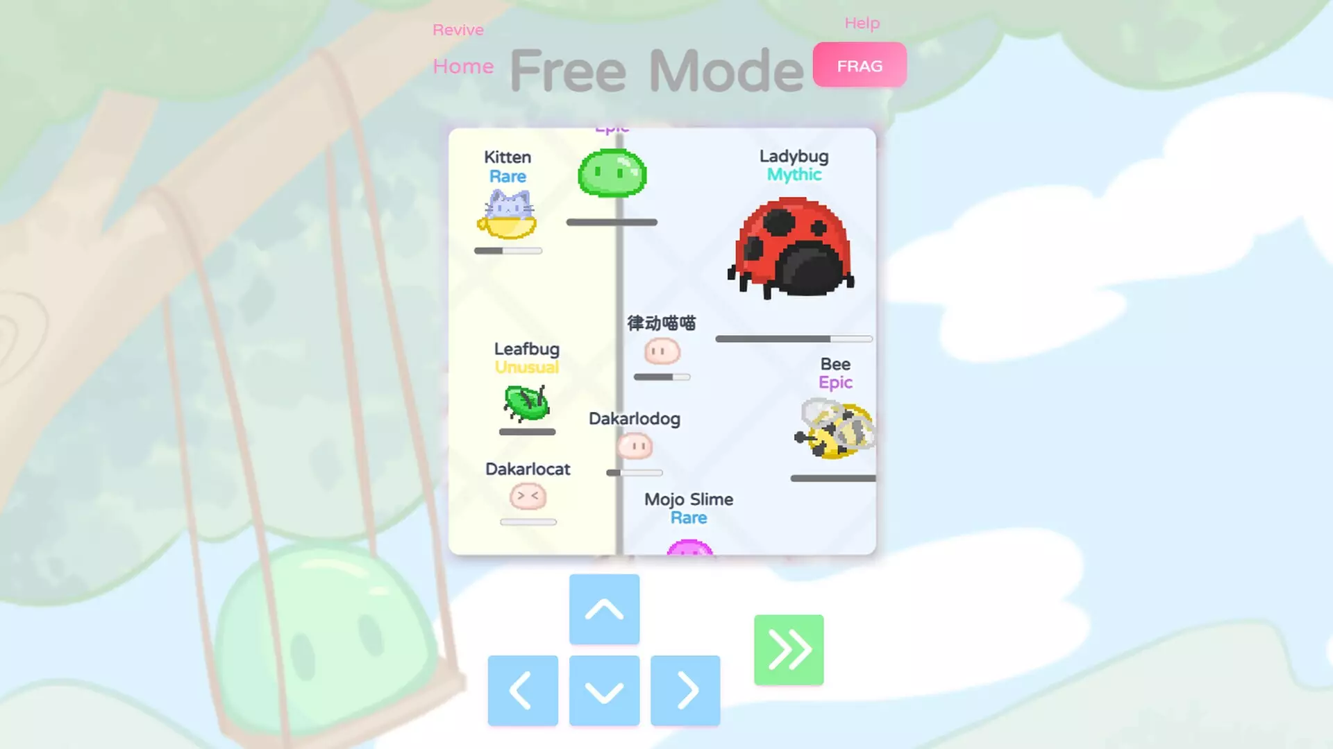 -Ruarua.ru-游戏截图-好玩游戏库