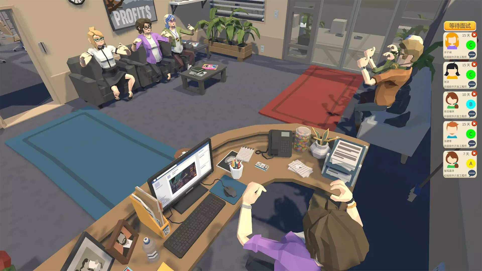 -手机时代 Mobile era-游戏截图-好玩游戏库