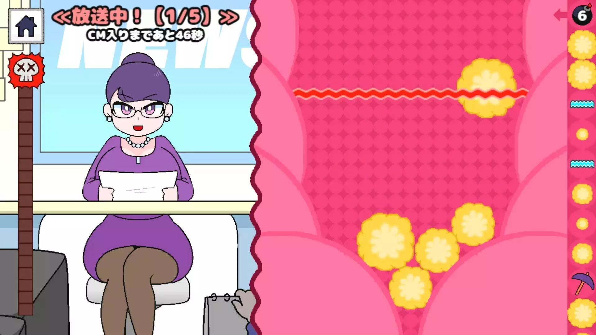 -FART DROP DX-游戏截图-好玩游戏库