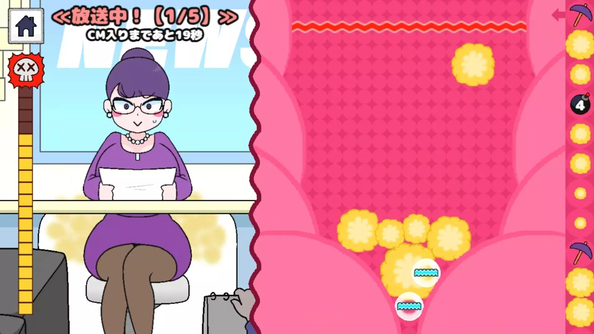 -FART DROP DX-游戏截图-好玩游戏库