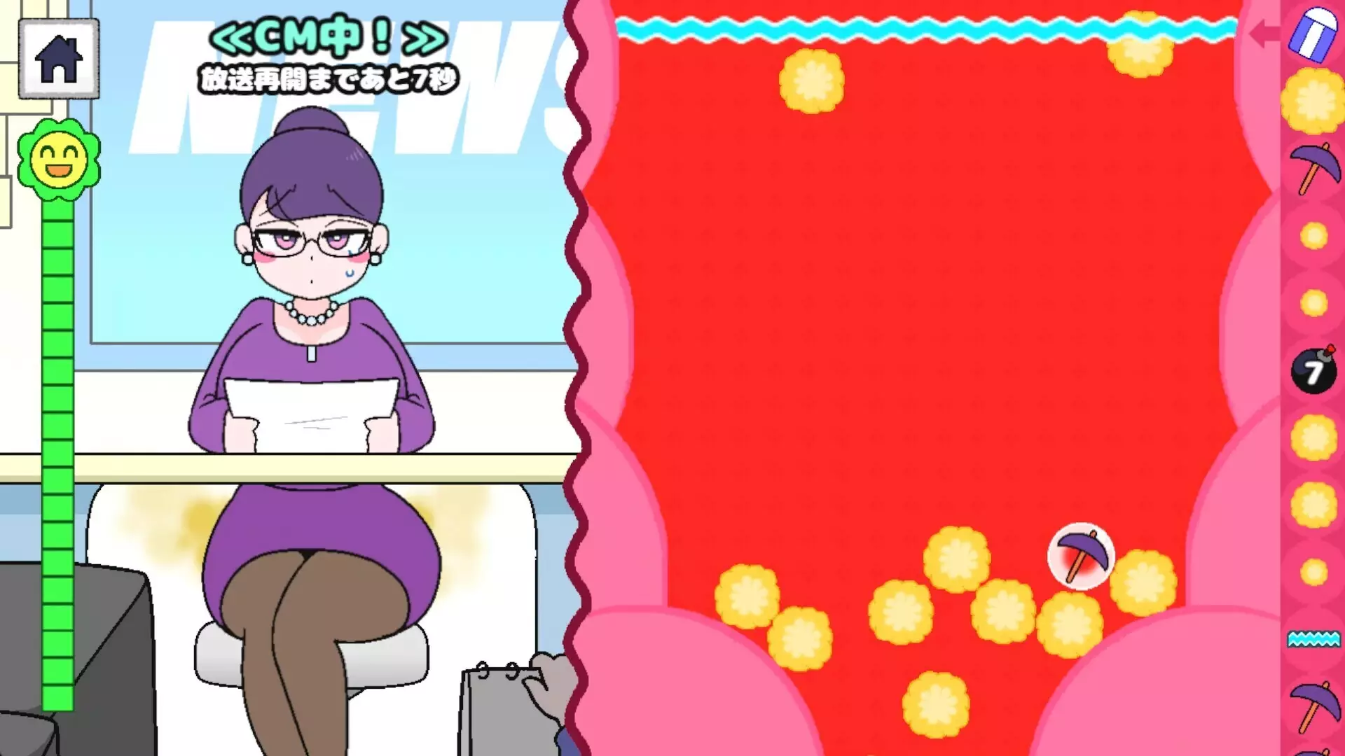 -FART DROP DX-游戏截图-好玩游戏库