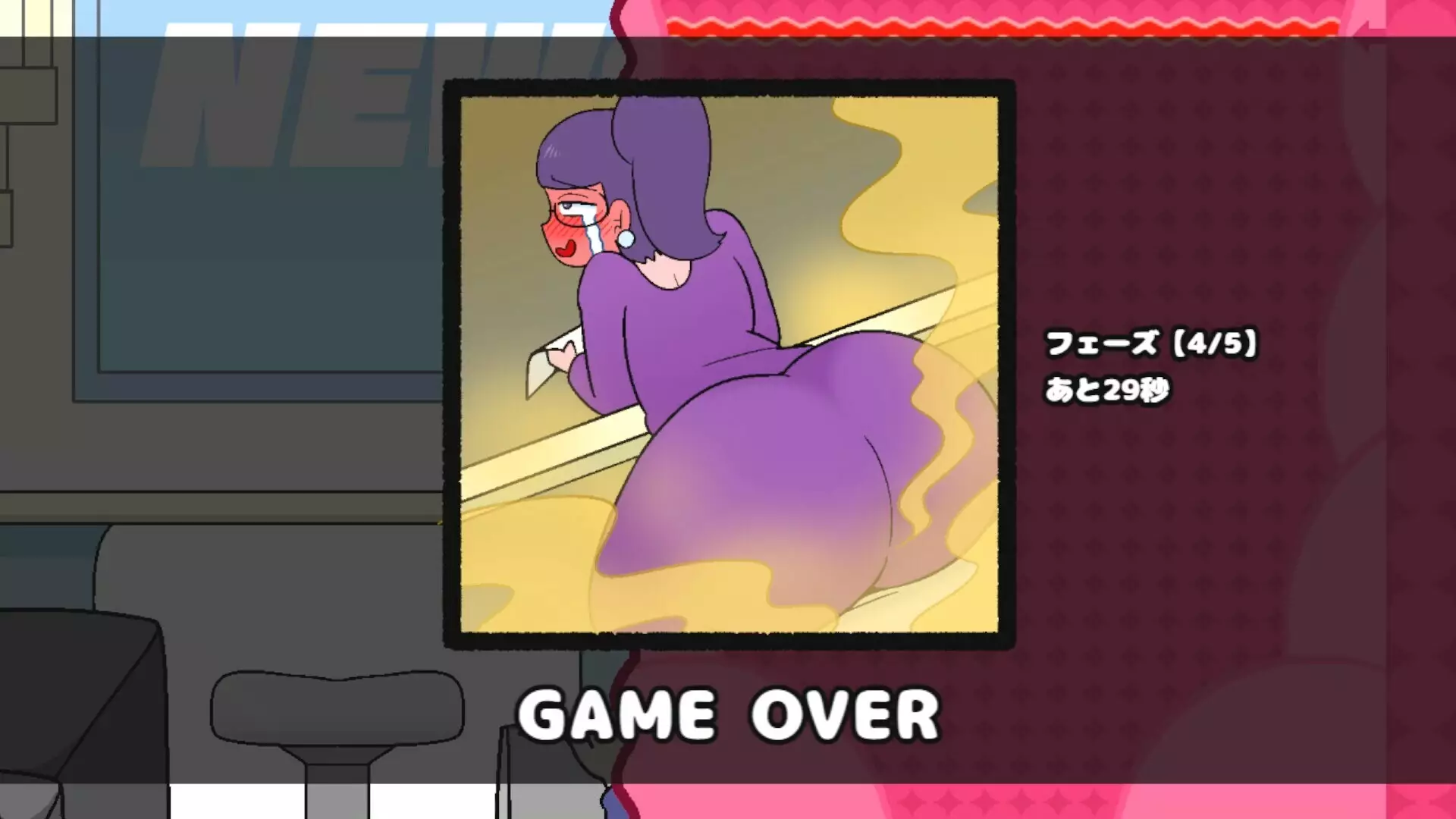 -FART DROP DX-游戏截图-好玩游戏库