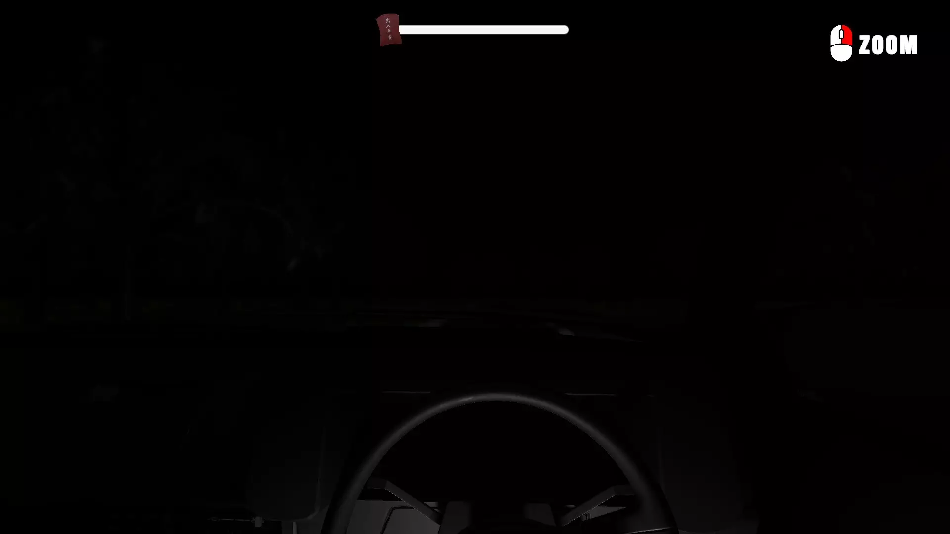 -Paranormal Tape: KARAK-游戏截图-好玩游戏库