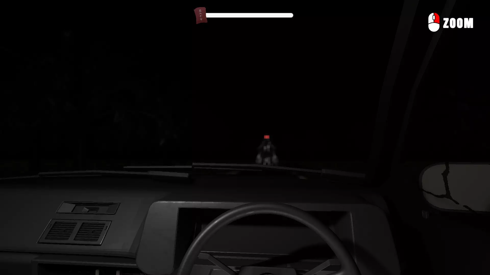 -Paranormal Tape: KARAK-游戏截图-好玩游戏库