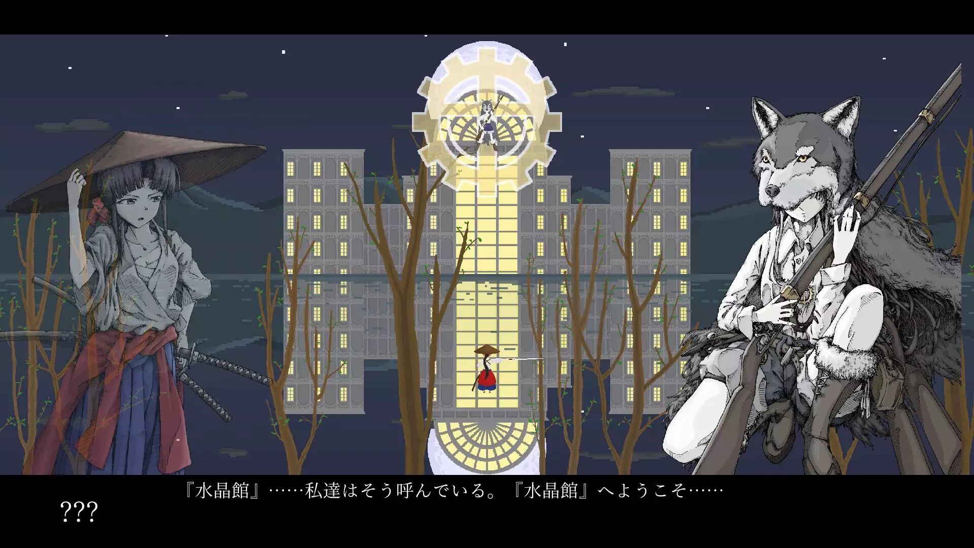 -Battle Against the Acolytes of Science-游戏截图-好玩游戏库