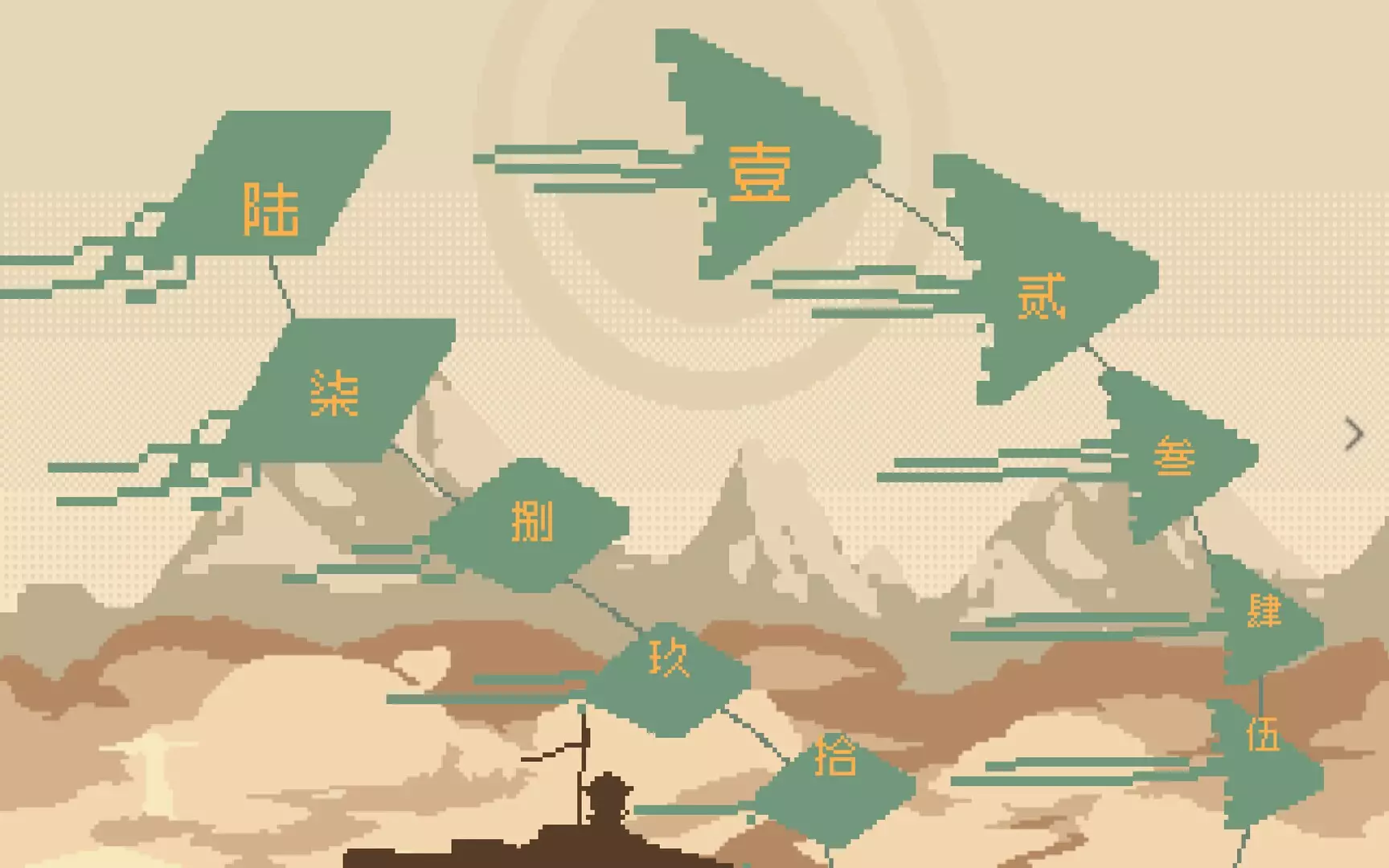 -Ornate Machina: The Thousand Trials-游戏截图-好玩游戏库