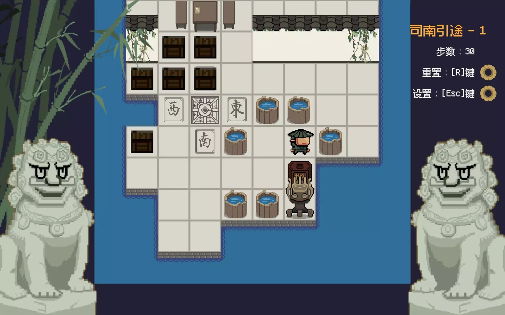 -Ornate Machina: The Thousand Trials-游戏截图-好玩游戏库