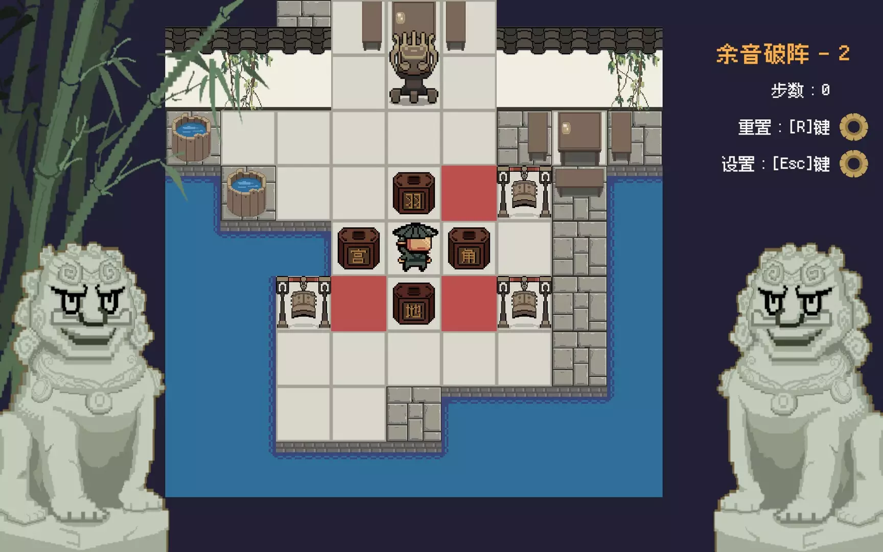 -Ornate Machina: The Thousand Trials-游戏截图-好玩游戏库