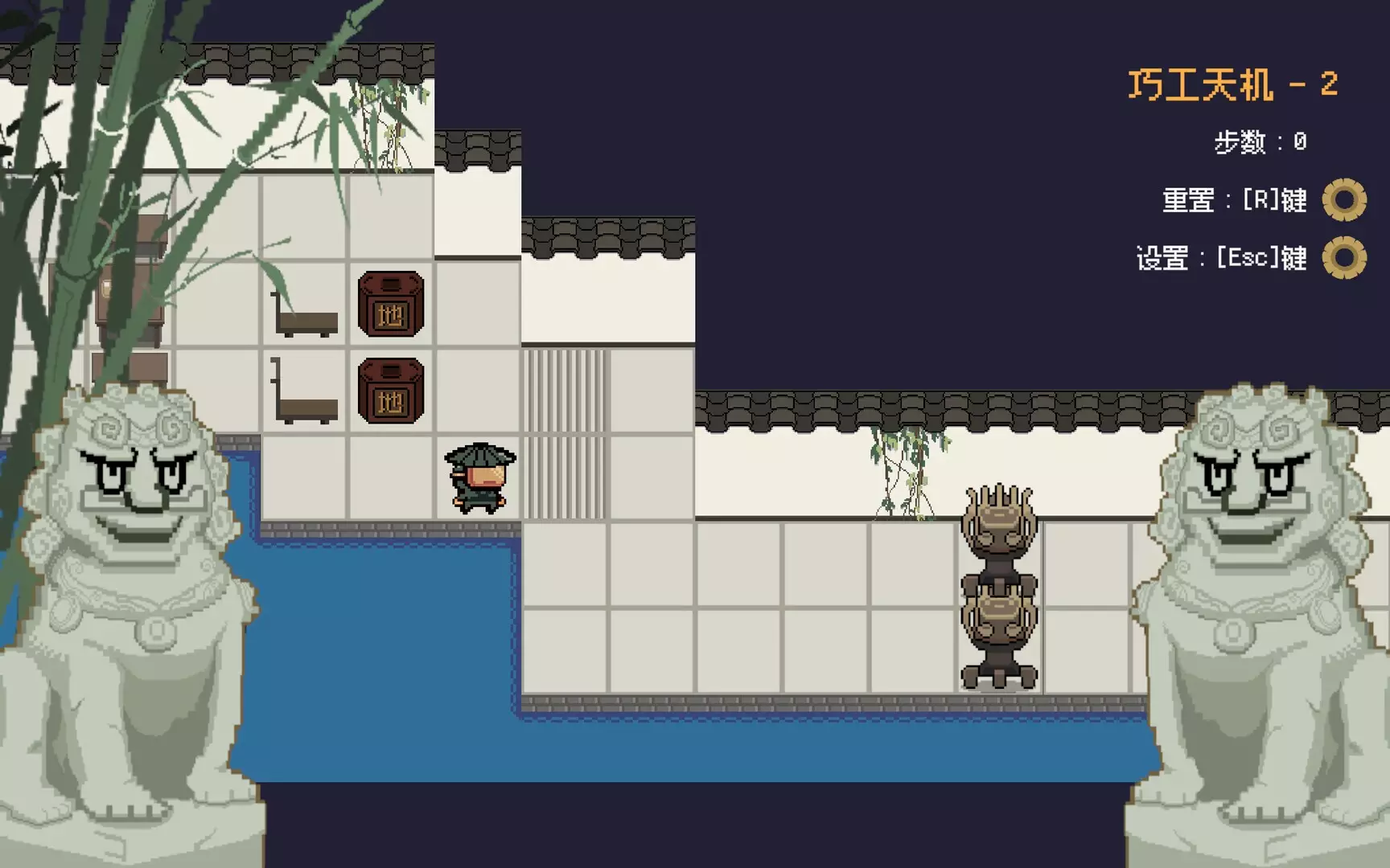 -Ornate Machina: The Thousand Trials-游戏截图-好玩游戏库