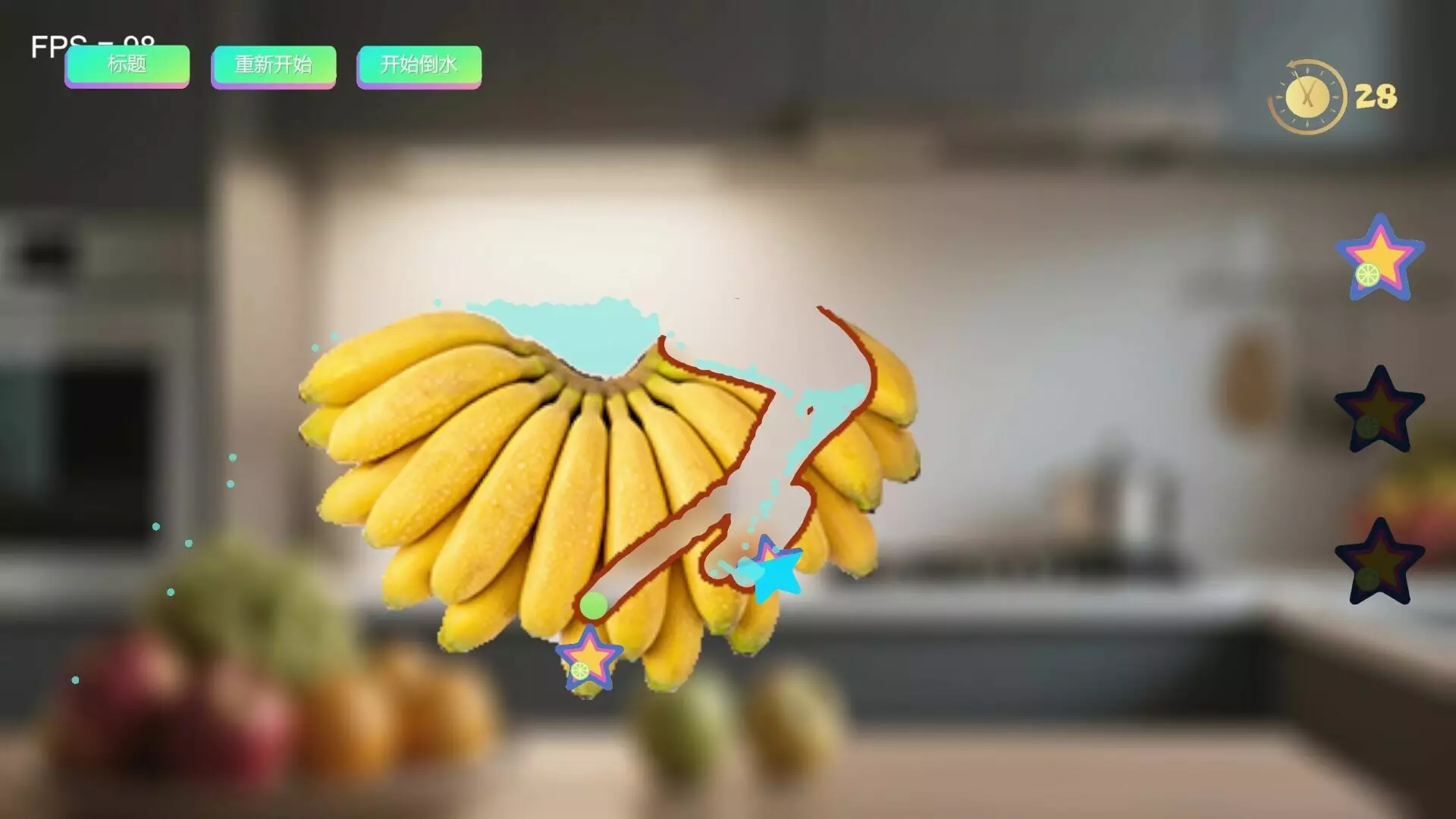 -Fruity Kitchen-游戏截图-好玩游戏库