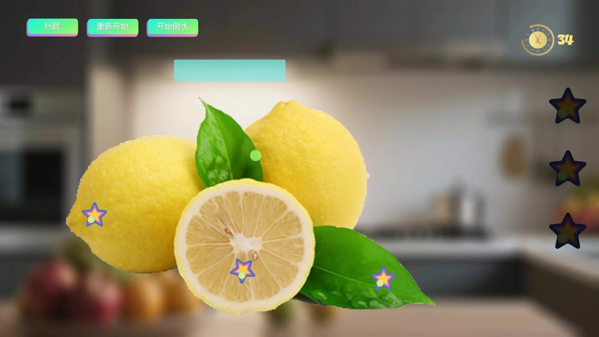 -Fruity Kitchen-游戏截图-好玩游戏库