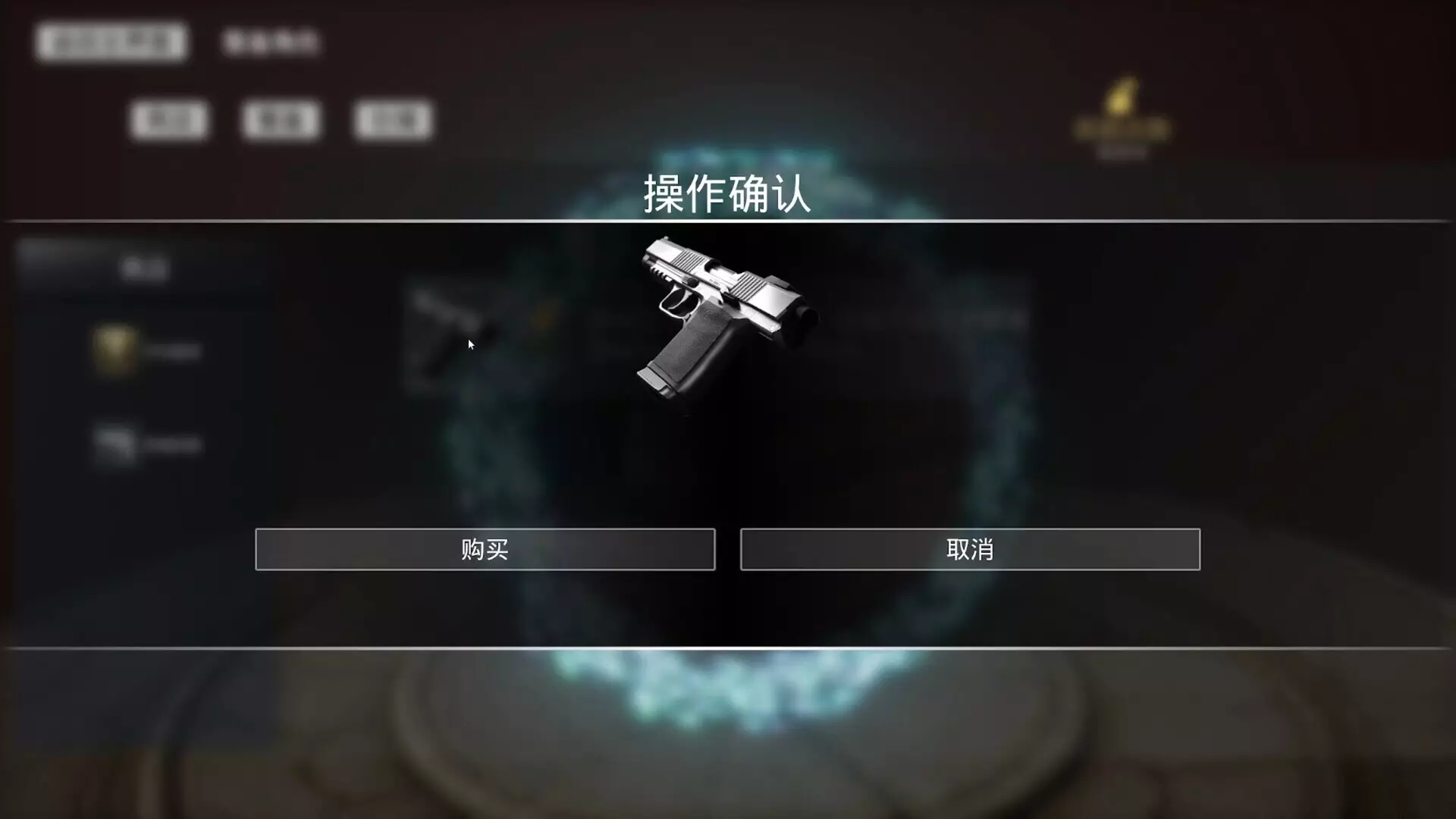 -Mugen RPG-游戏截图-好玩游戏库