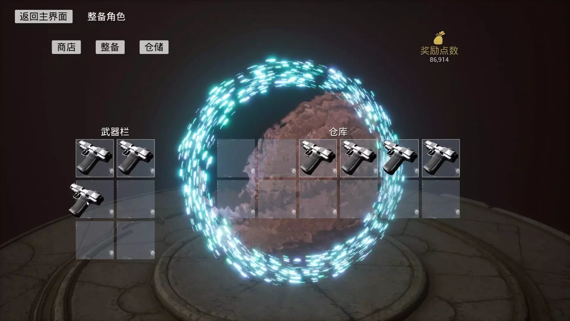 -Mugen RPG-游戏截图-好玩游戏库