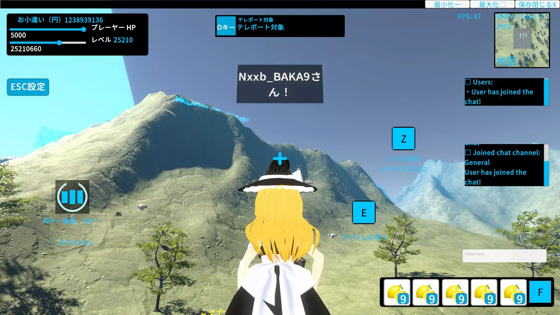 -東方エターナルフロンティア(TouhouEternalFrontier)-游戏截图-好玩游戏库