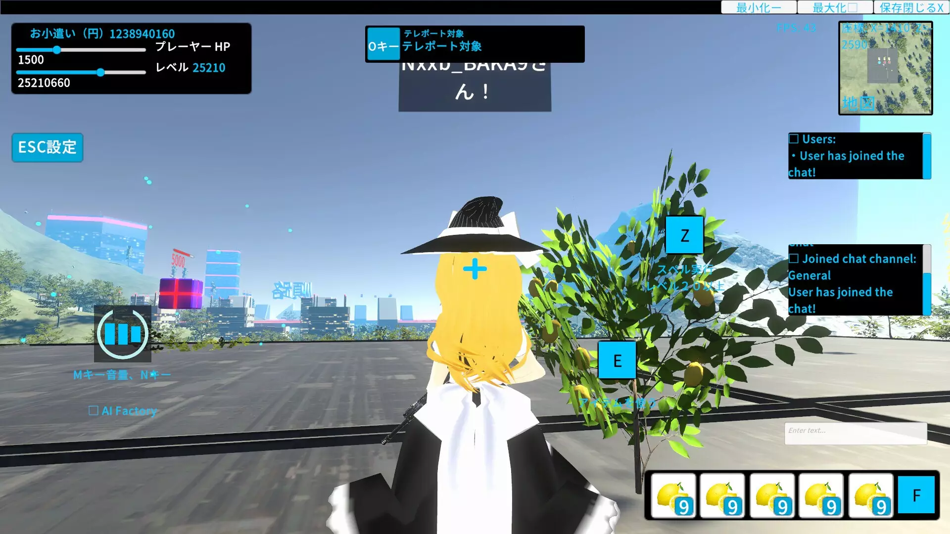 -東方エターナルフロンティア(TouhouEternalFrontier)-游戏截图-好玩游戏库