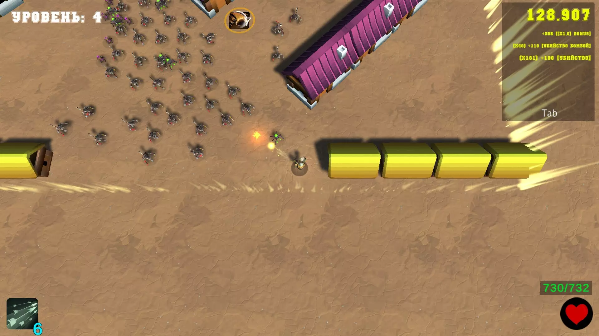 -Sorcery and Survival-游戏截图-好玩游戏库