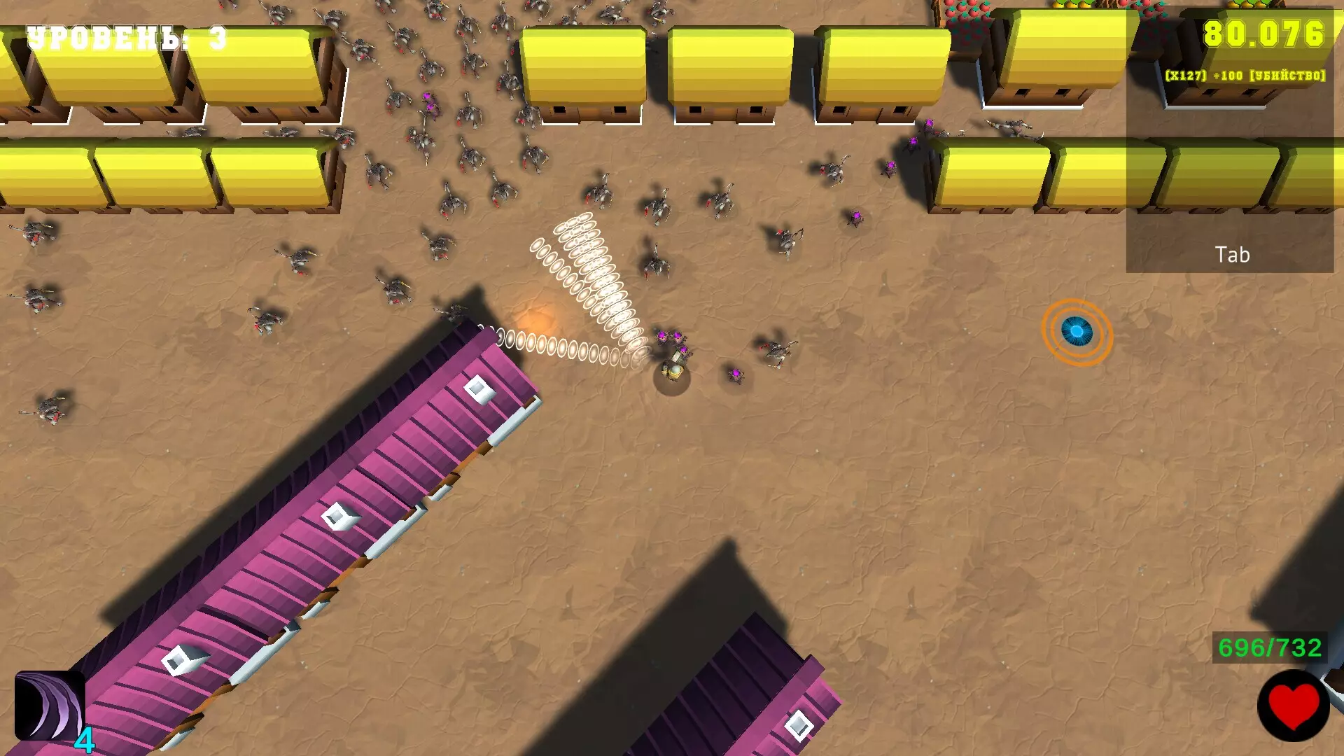 -Sorcery and Survival-游戏截图-好玩游戏库