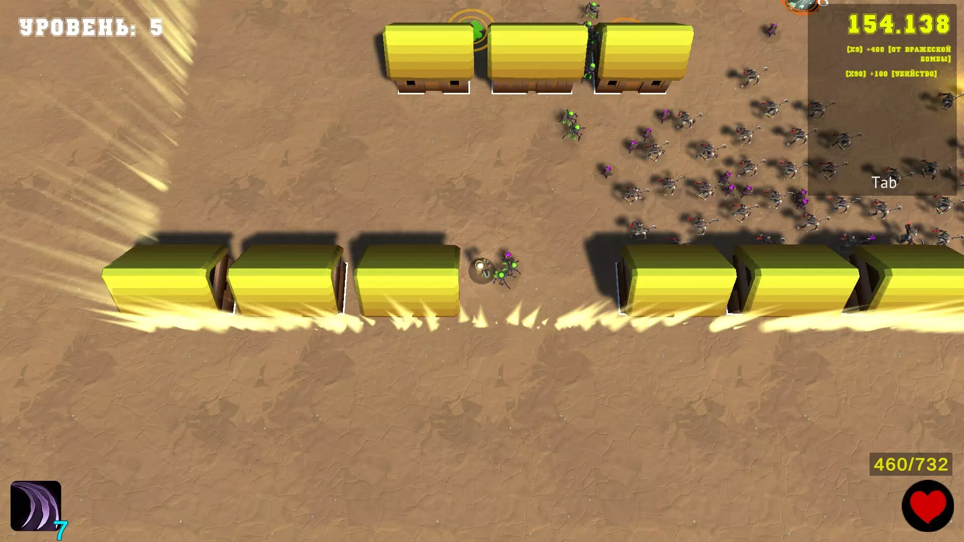 -Sorcery and Survival-游戏截图-好玩游戏库