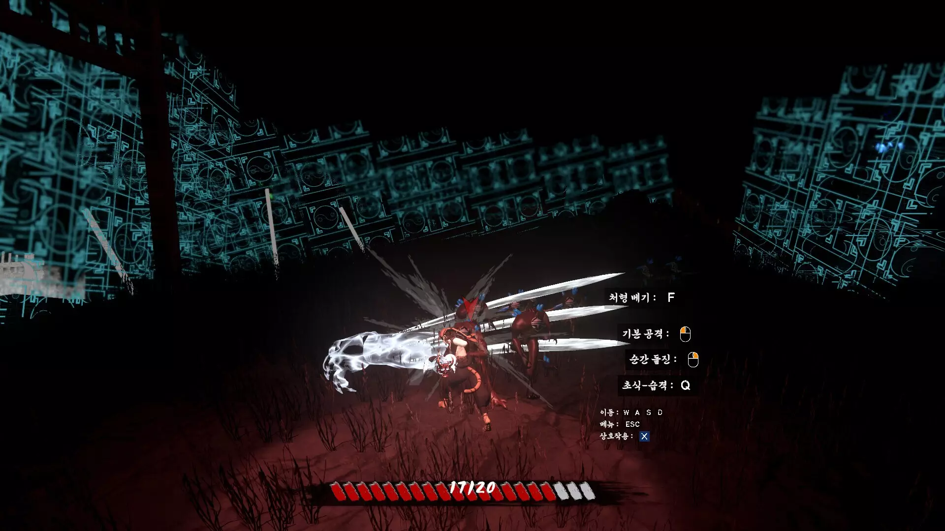 -SaHwa_The Altered Timeline-游戏截图-好玩游戏库