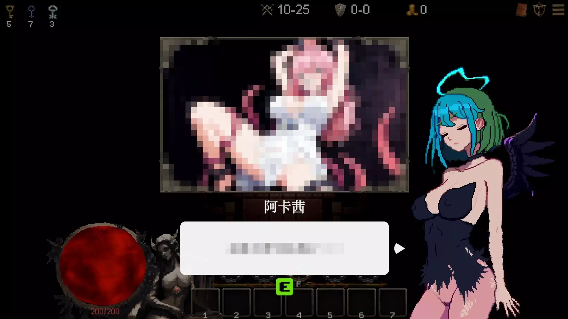 Goddess Scroll – The Last Starlight