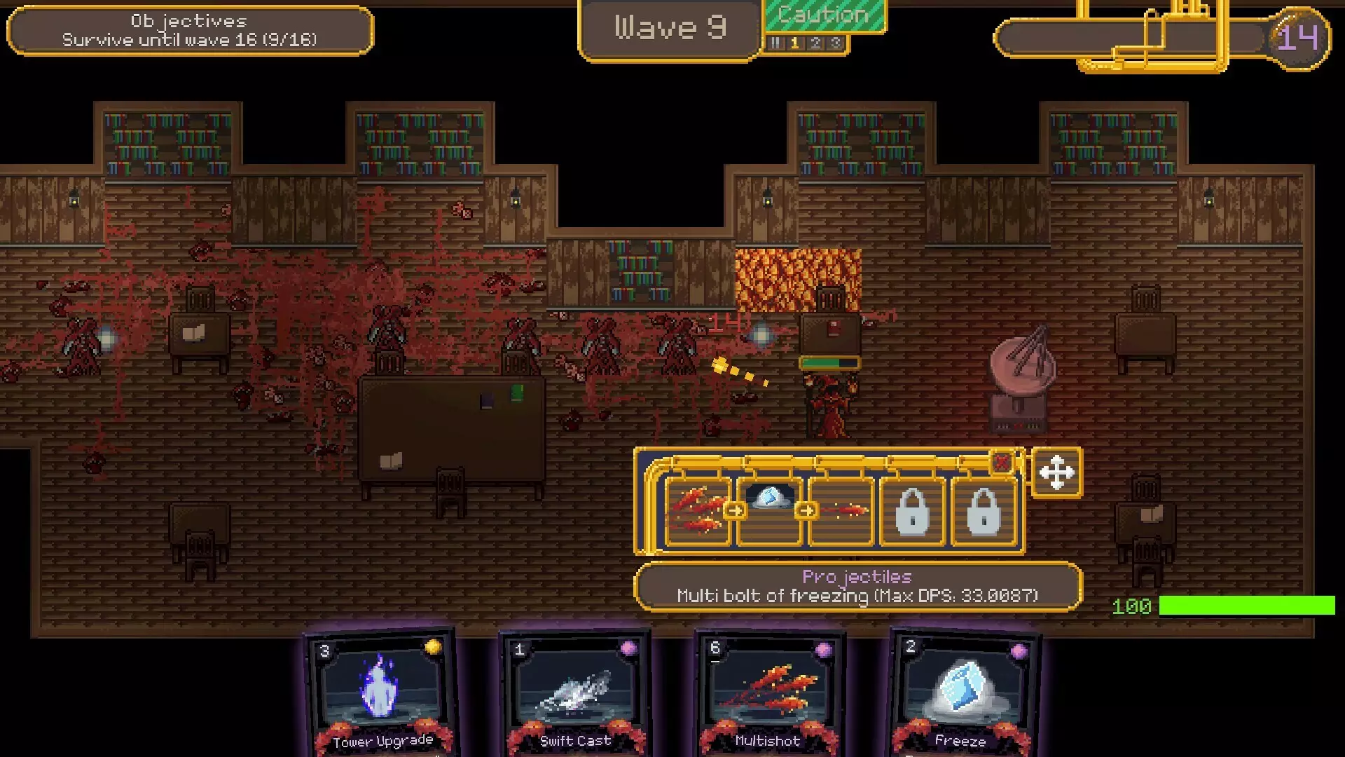 Vespia: Shield of Aberration