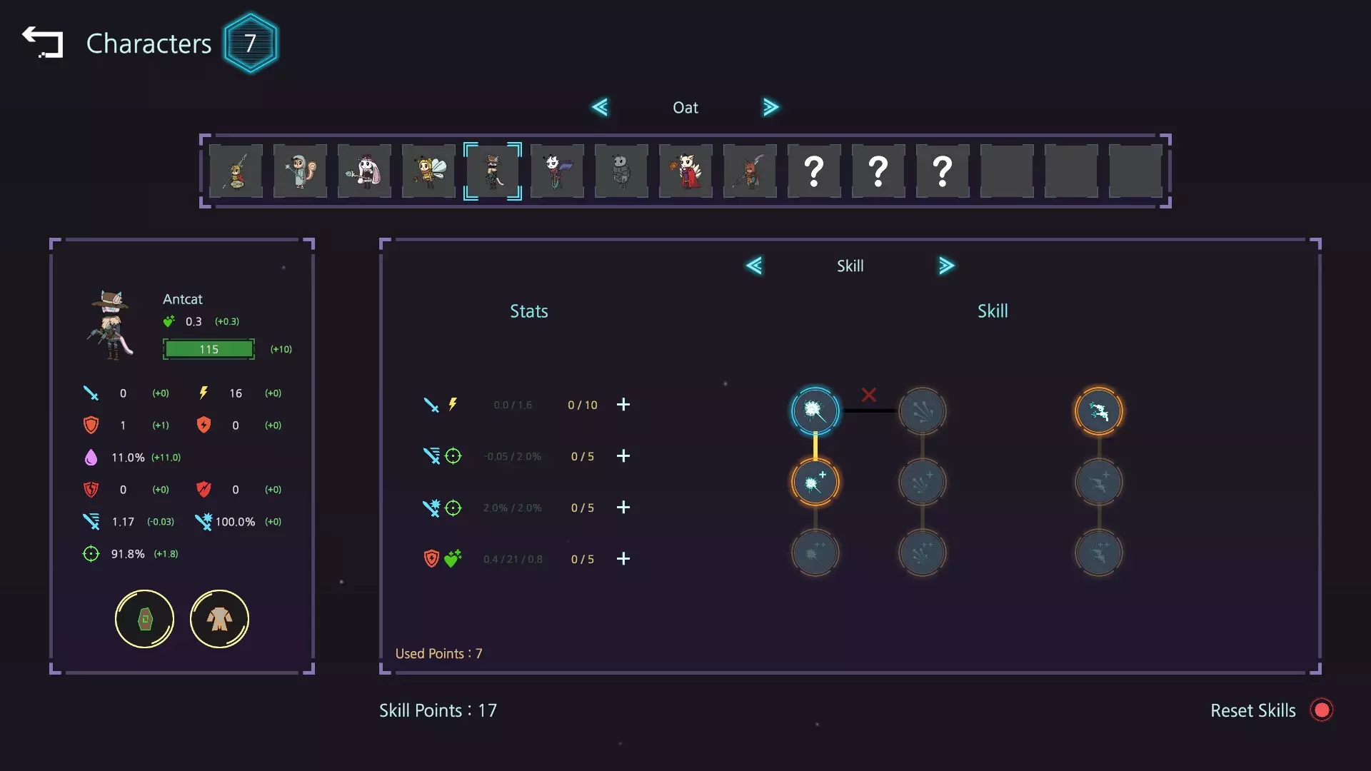 -Ant Guardians-游戏截图-好玩游戏库