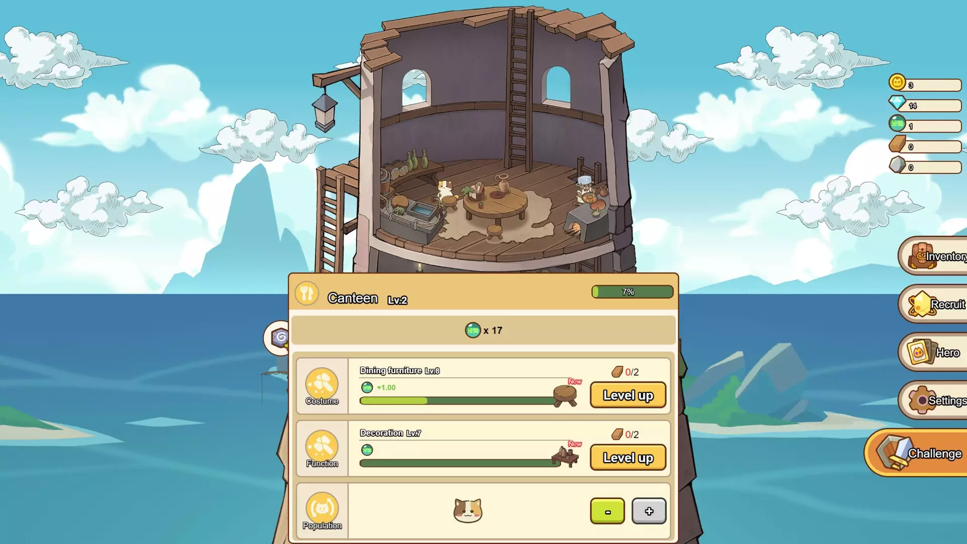 -Meow Tower - Doomsguard-游戏截图-好玩游戏库